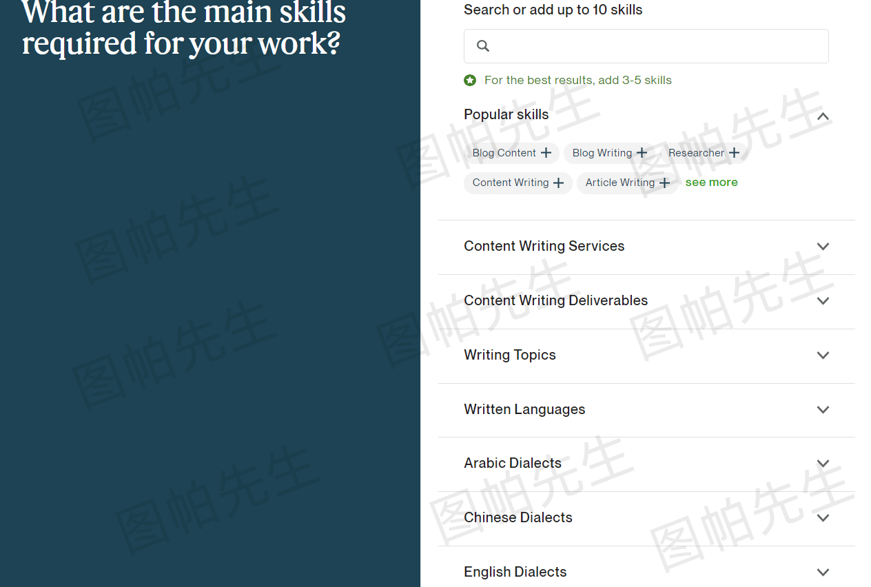 谷歌SEO：如何使用upwork找到写手