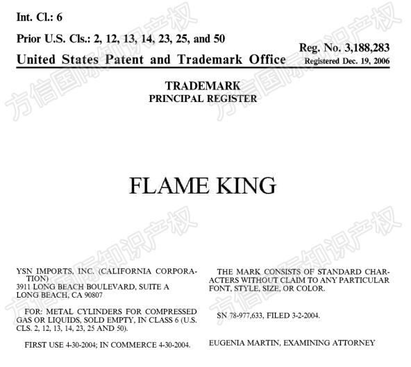 预计被冻结店铺1K+！帽盒、卷发梳、励志针织玩偶...集体接连发案！
