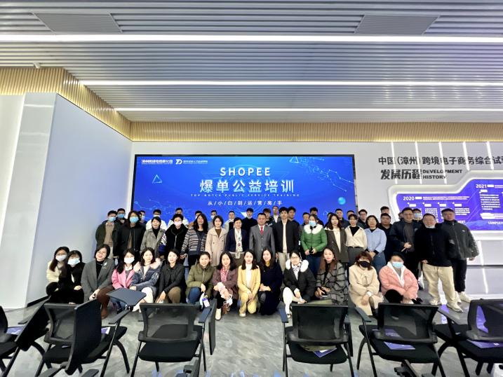 逆勢增長的跨境電商，與你一起開拓新商機(jī)！