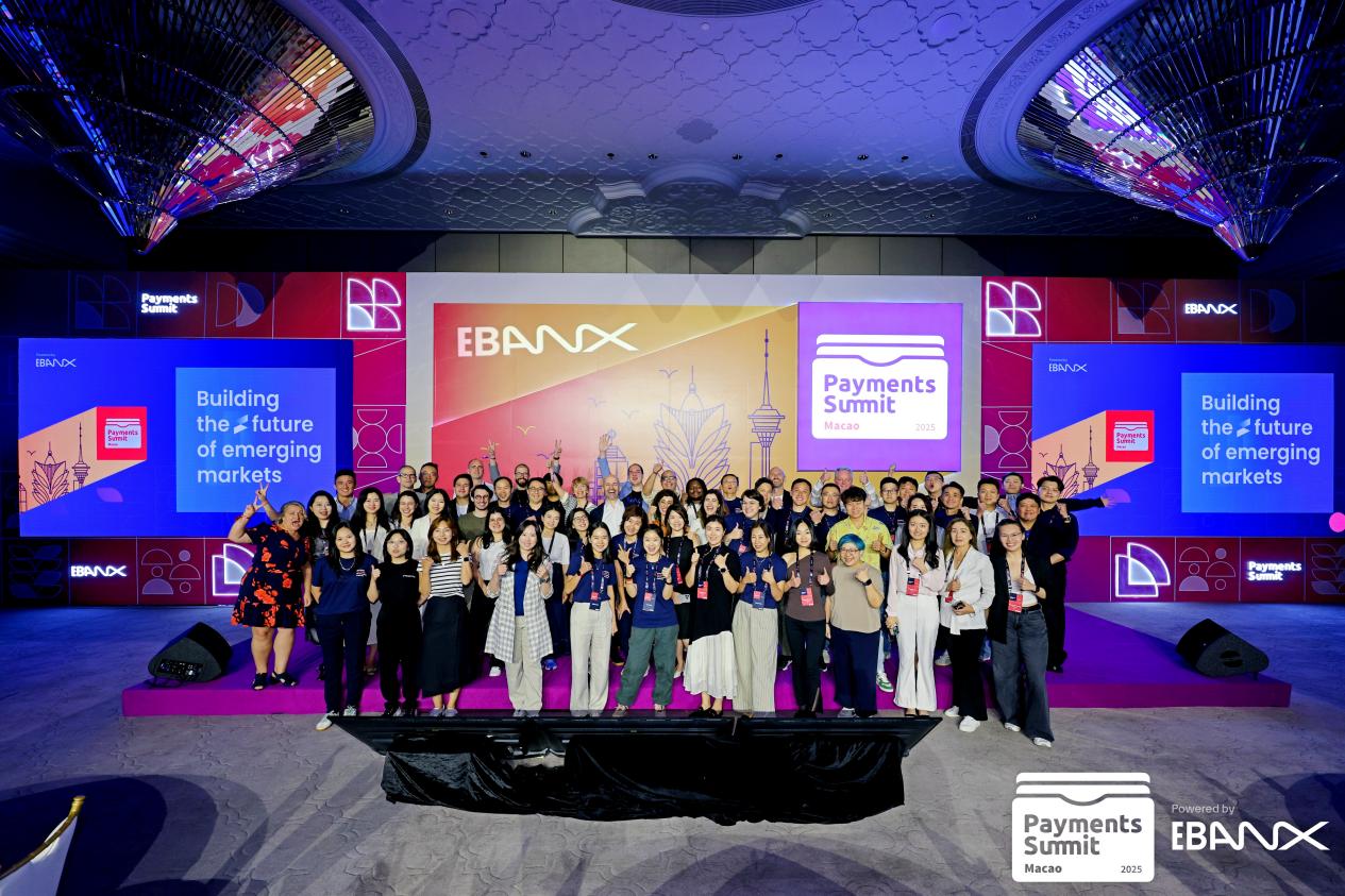 洞见高潜市场机遇｜易鲸亮相EBANX澳门支付峰会