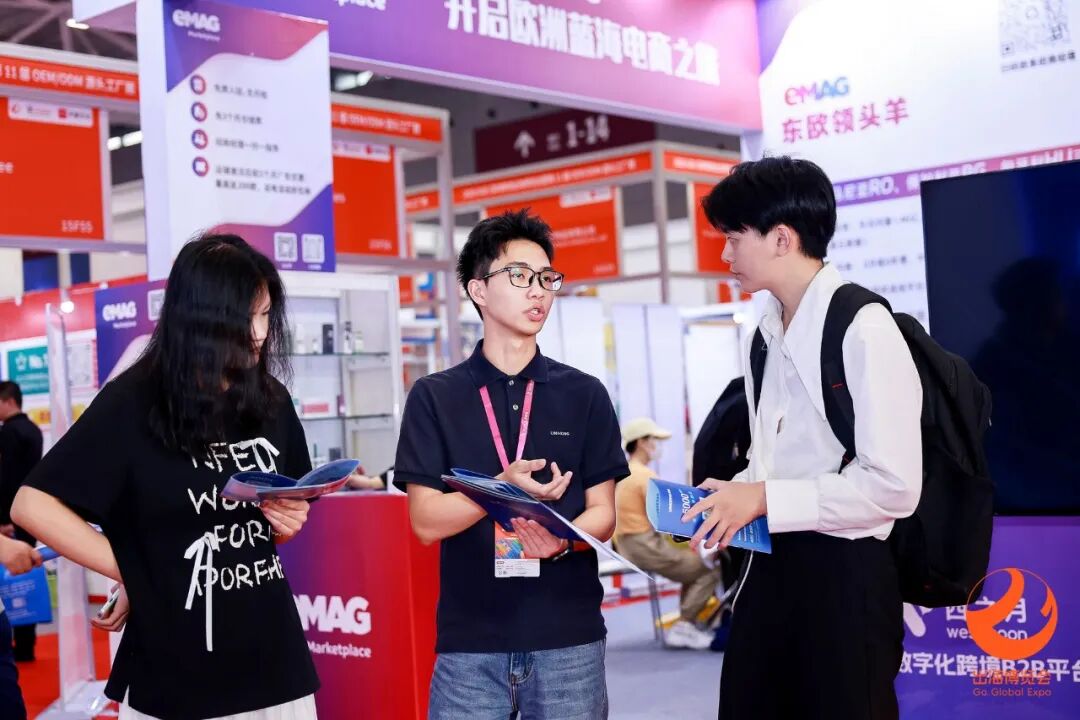 千家源头工厂+跨境实战论坛!GGE深圳跨境出海博览会超全逛展攻略