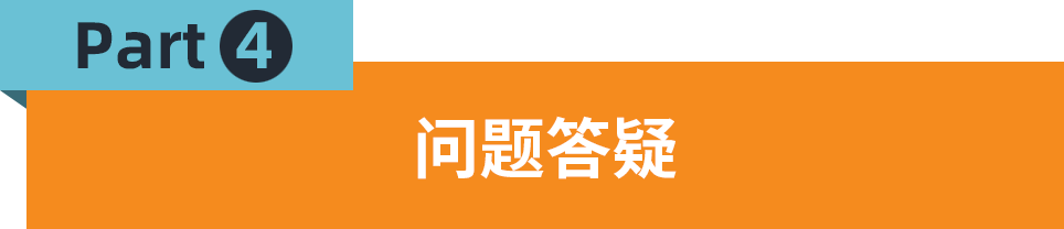 入驻流程超全解析！2022年Jumia开店指南手册收好！