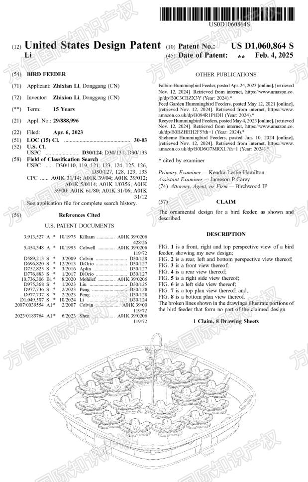 入局欧美野鸟市场卖家速看！这三款热卖的鸟类产品，又新增十几款专利！