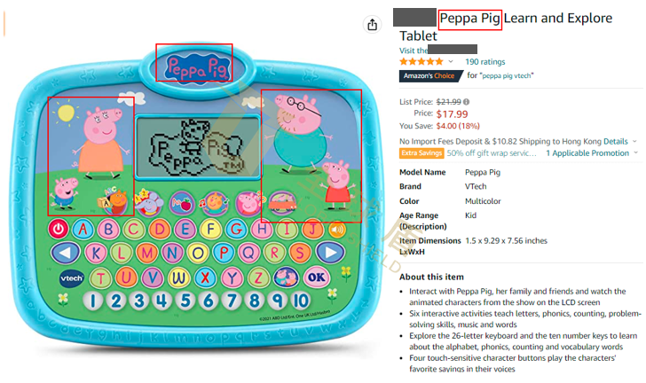 [22-3258]TME代理PEPPA PIG小猪佩奇发案！尚未提起TRO禁令[22-cv-3258]