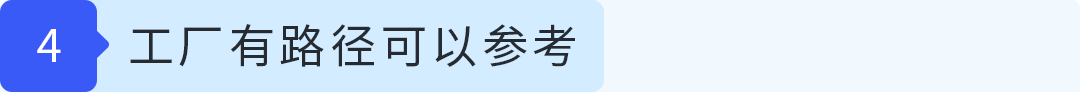 太夯了！在数贸会打卡亚马逊，看懂下一代跨境链