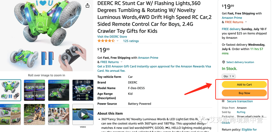 广告烧钱不出单！问题出在哪？