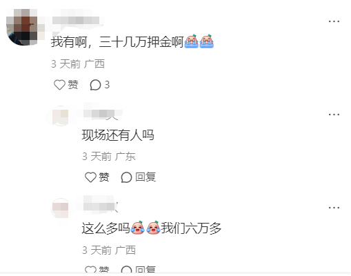 唏嘘！老牌货代突然宣布破产倒闭