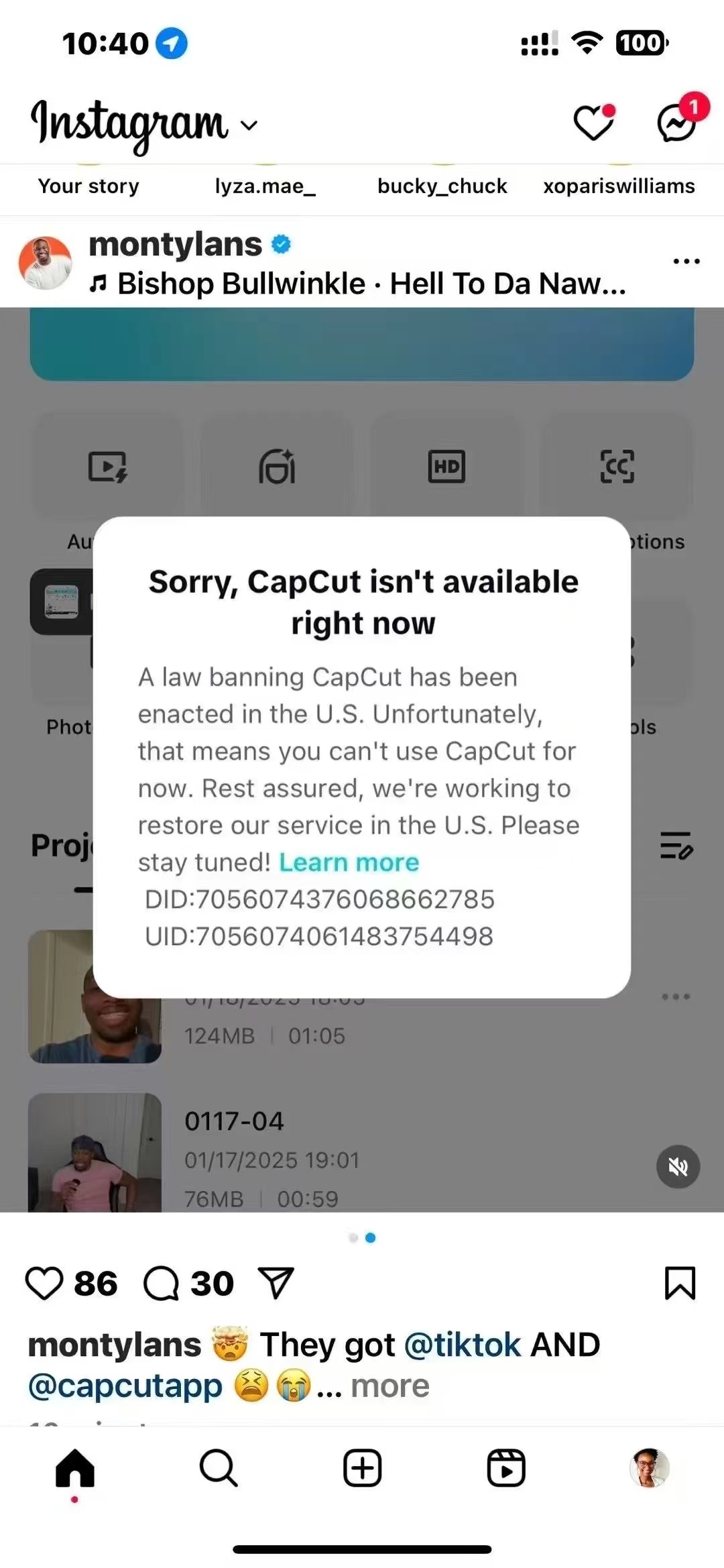 重磅！字节旗下多款海外应用将同步停运