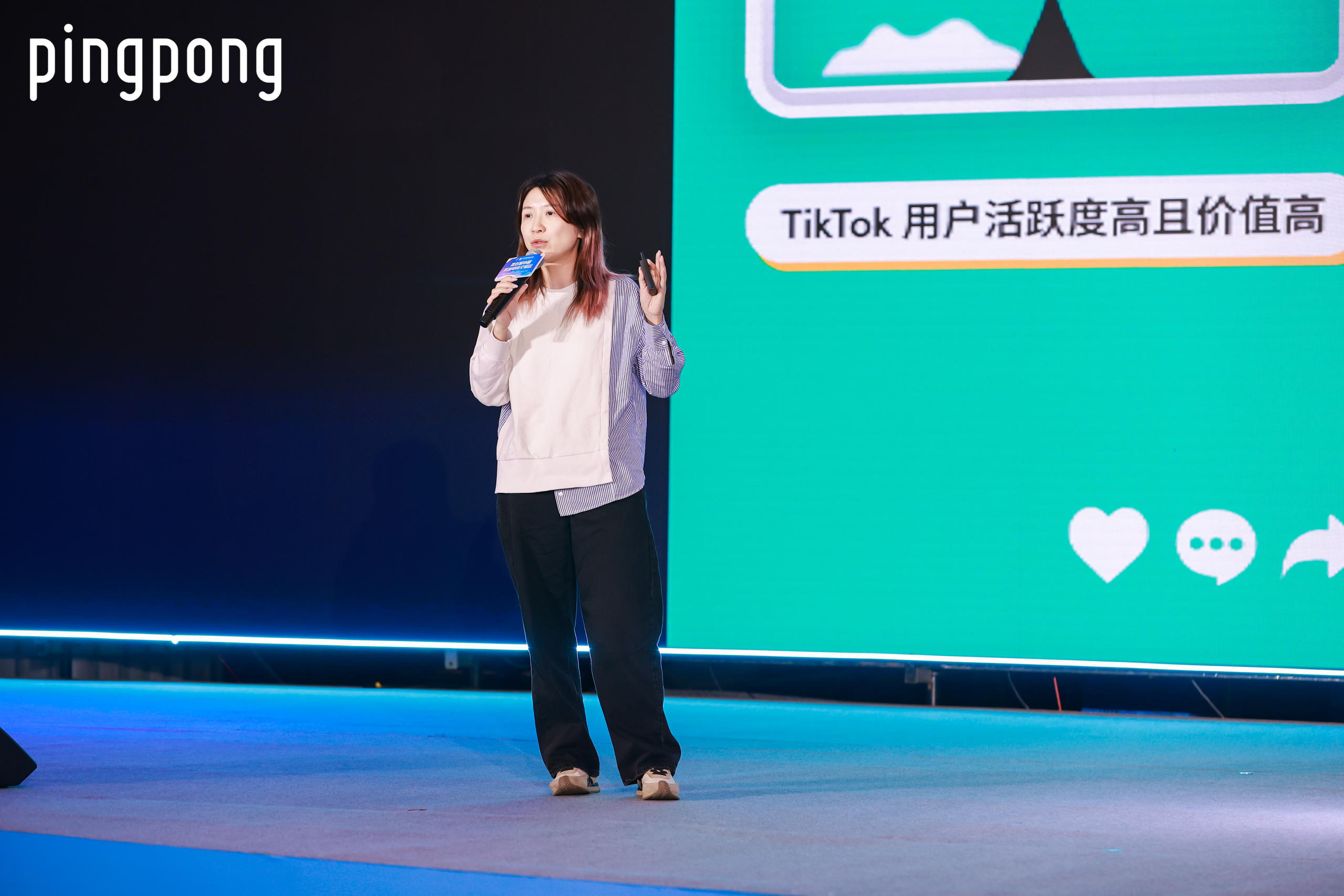 PingPong引爆中国跨交会，自带“流量密码”火爆出圈！