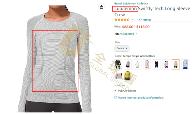 [22-3706]GBC代理Lululemon发案！瑜伽服上竟然不能出现这些纹路！