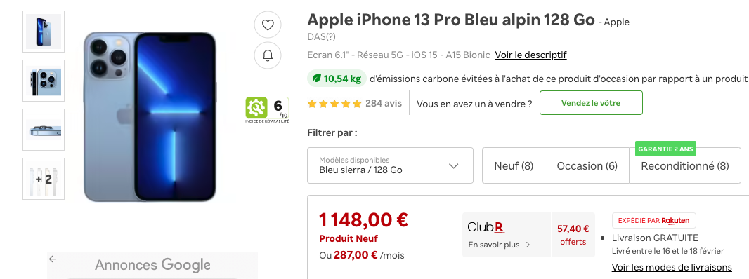 不得不用法国乐天官方海外仓的7大理由,第一条就心动了