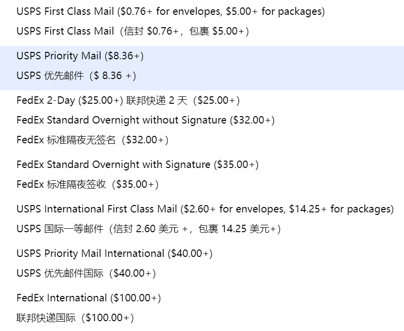 非美国人也能办这张卡！5步教你拿到Capital One美国信用卡
