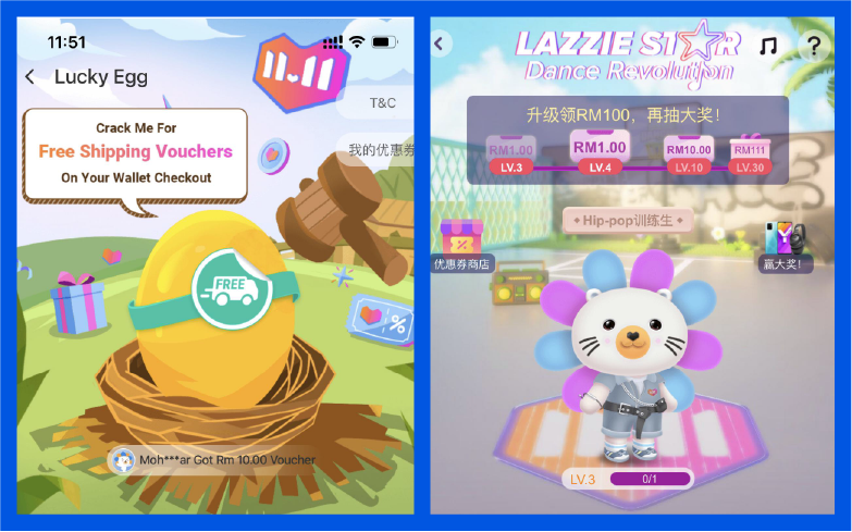 双11的这些亮点和变化,让6.8亿人多过一个节!