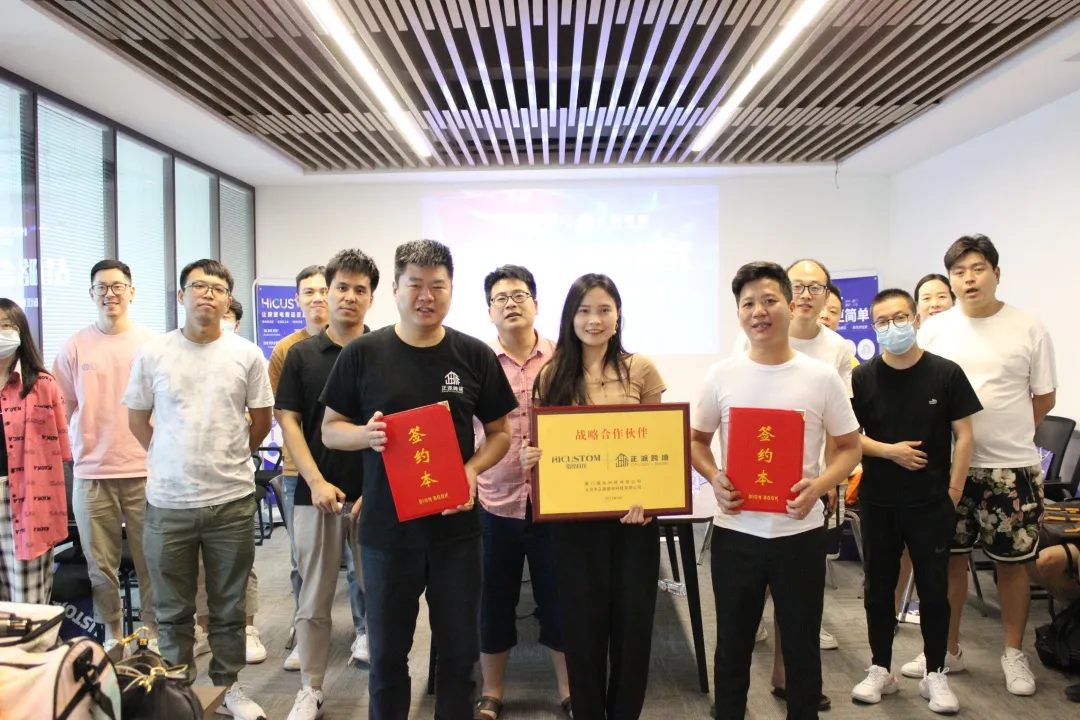 强强联合：指纹科技与正派跨境战略合作签约仪式圆满落幕