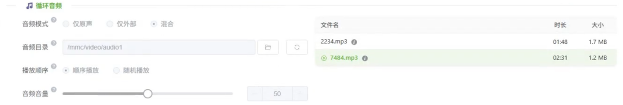 0经验也能玩转TikTok无人直播？木偶云系统功能详解+实战案例