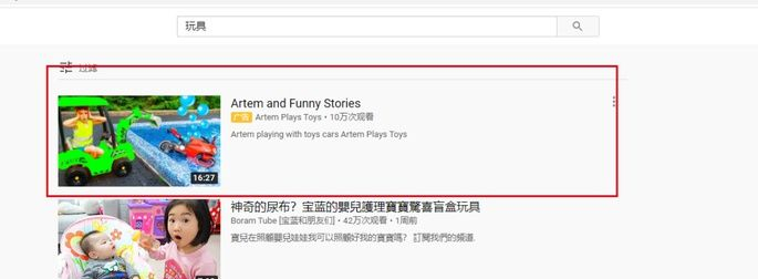 Google广告类型有哪些?投放Google广告的具体步骤是什么?