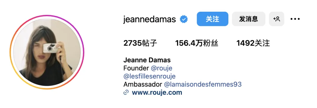 甜心买手、It girl...女装出海必须抢着合作的三位红人