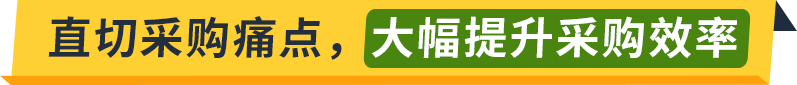 你不知道的亿万商机！亚马逊工业品市场背后，一颗螺钉掀起蓝海