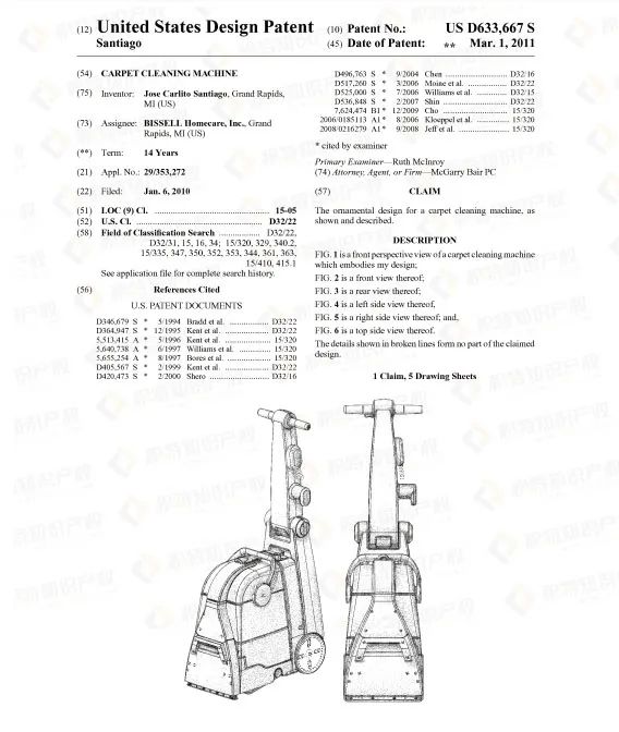 千亿市场大爆发！多款产品成旺季热门，但却藏有专利侵权风险！