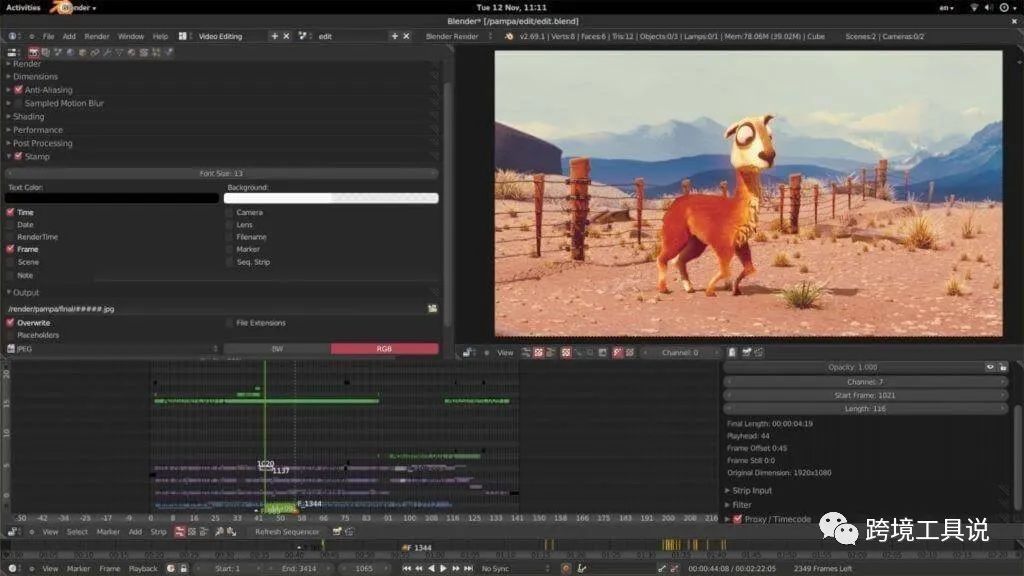 商品视频制作不容错过的5款编辑软件