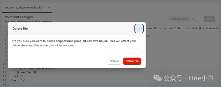 如何从 Shopify 在线商店删除 Judge.me 评论应用程序？