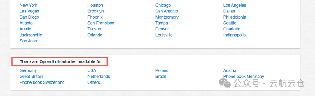 外贸干货|两个实用网站,帮你快速挖掘超欧美客户!
