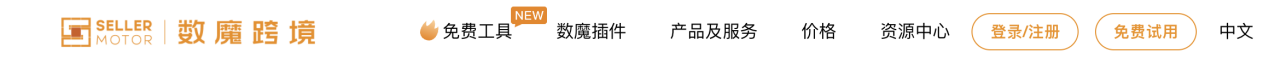 2022亚马逊选品参考维度，选品时要分析哪些指标？