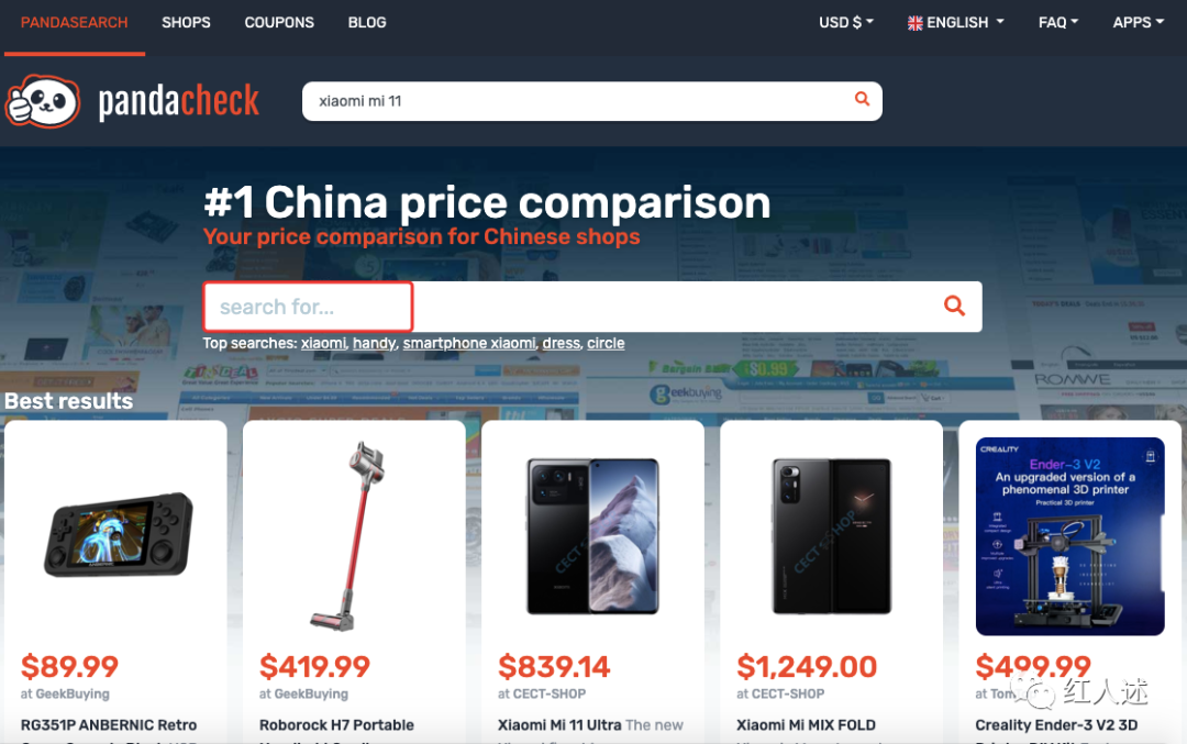 Trimexa德国超级媒体公司全解析（德国市场必看）