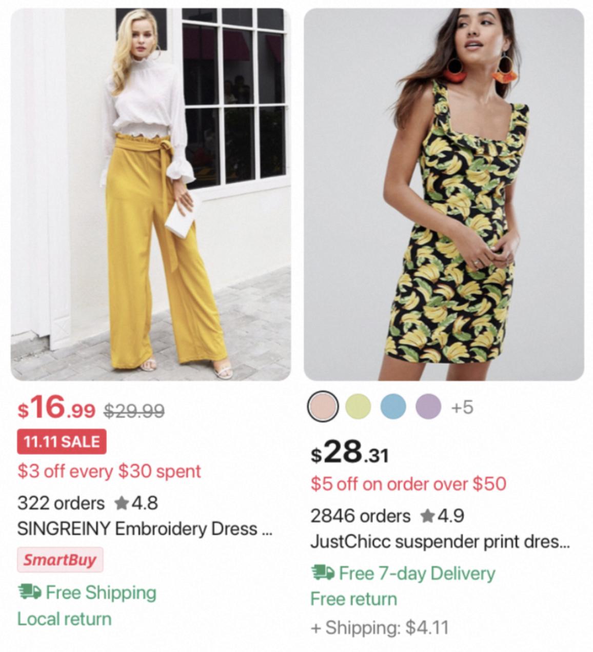 「速卖通36问第十篇」报名双十一活动要注意什么？