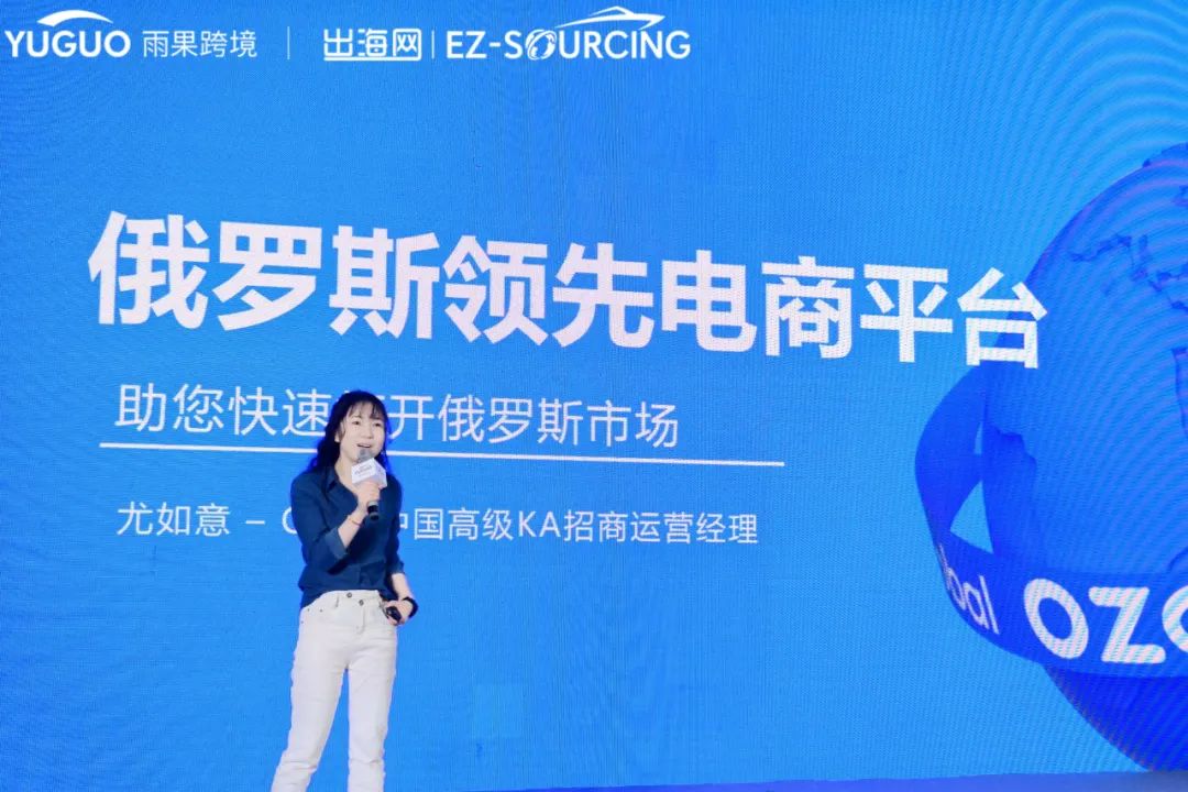 展覽樣品被“掃空”，論壇區(qū)人氣爆棚，深圳CCEE收官日火爆依舊！