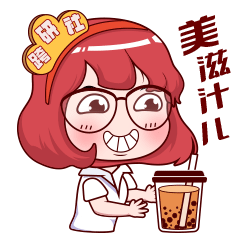 黑五网一完美收官！美国销售额创新高！热销的商品是这些！