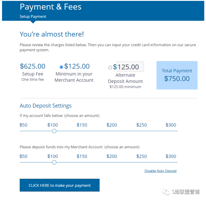 联盟平台ShareAsale开户实操教程