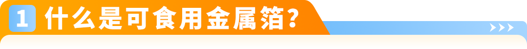 紧急预警|亚马逊多站合规新规已生效！未合规商品将下架，附完整自查与操作清单