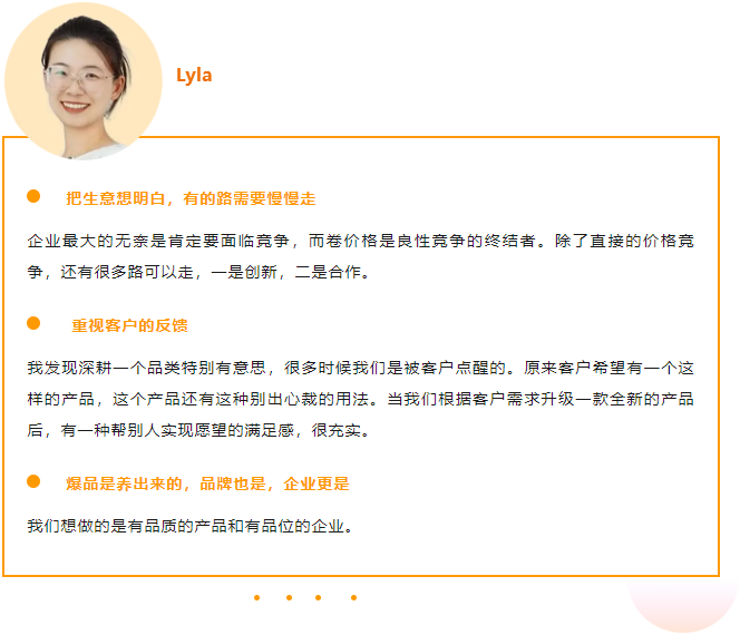 狂卖15亿！在跨境电商中，“小众”商品也能变“爆款”