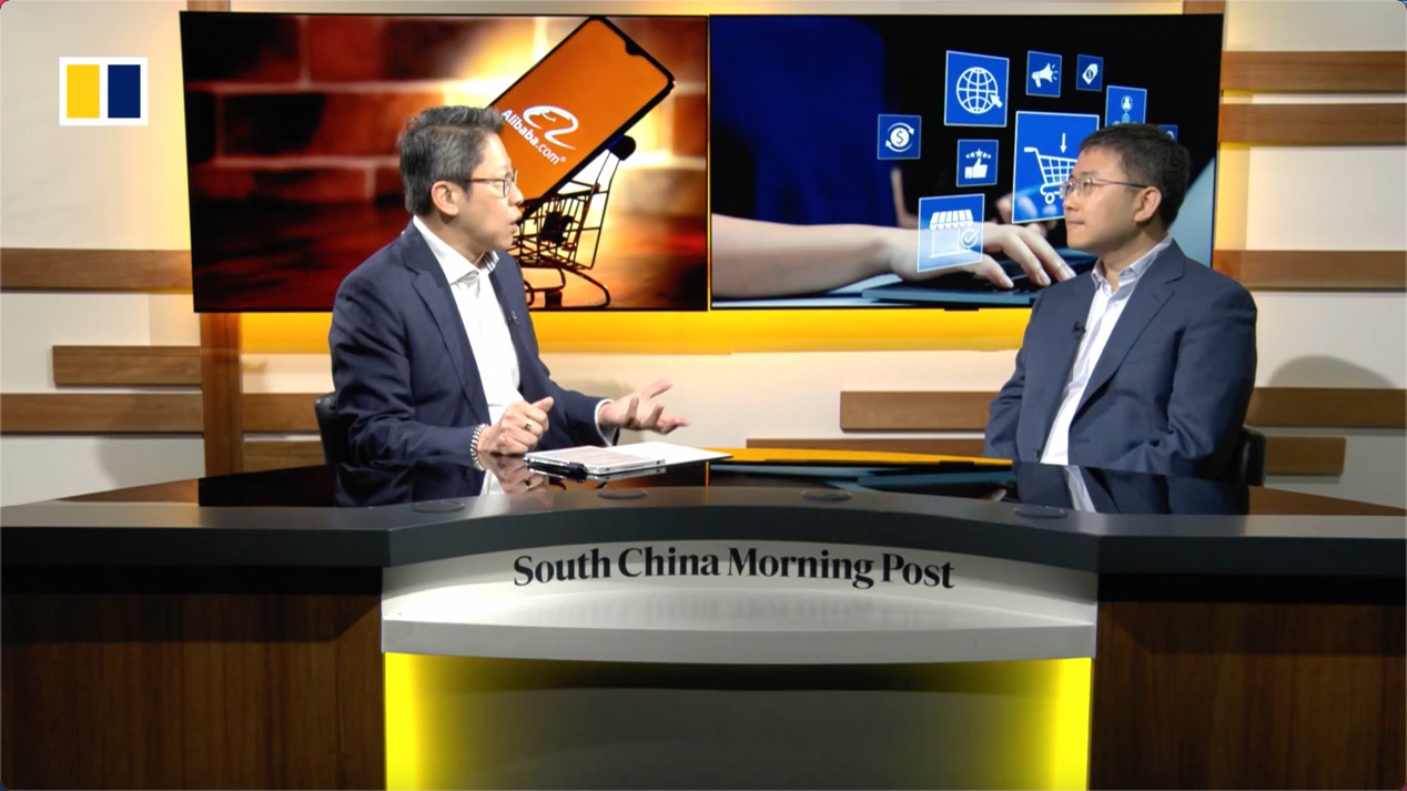 阿里国际站AI布局引关注:AI搜索Accio企业用户超百万