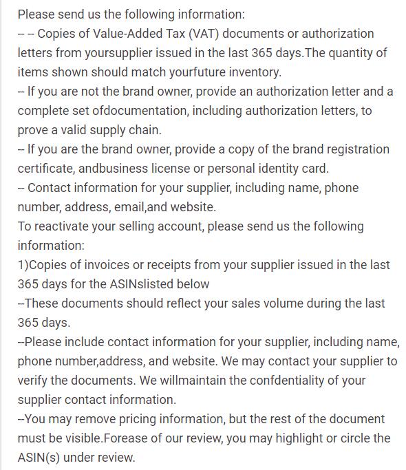 一篇文章带你了解亚马逊申诉