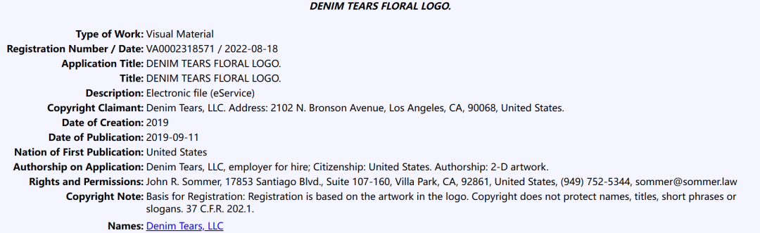 最新侵权案件来袭！710家店铺被起诉，这些产品不能再卖！