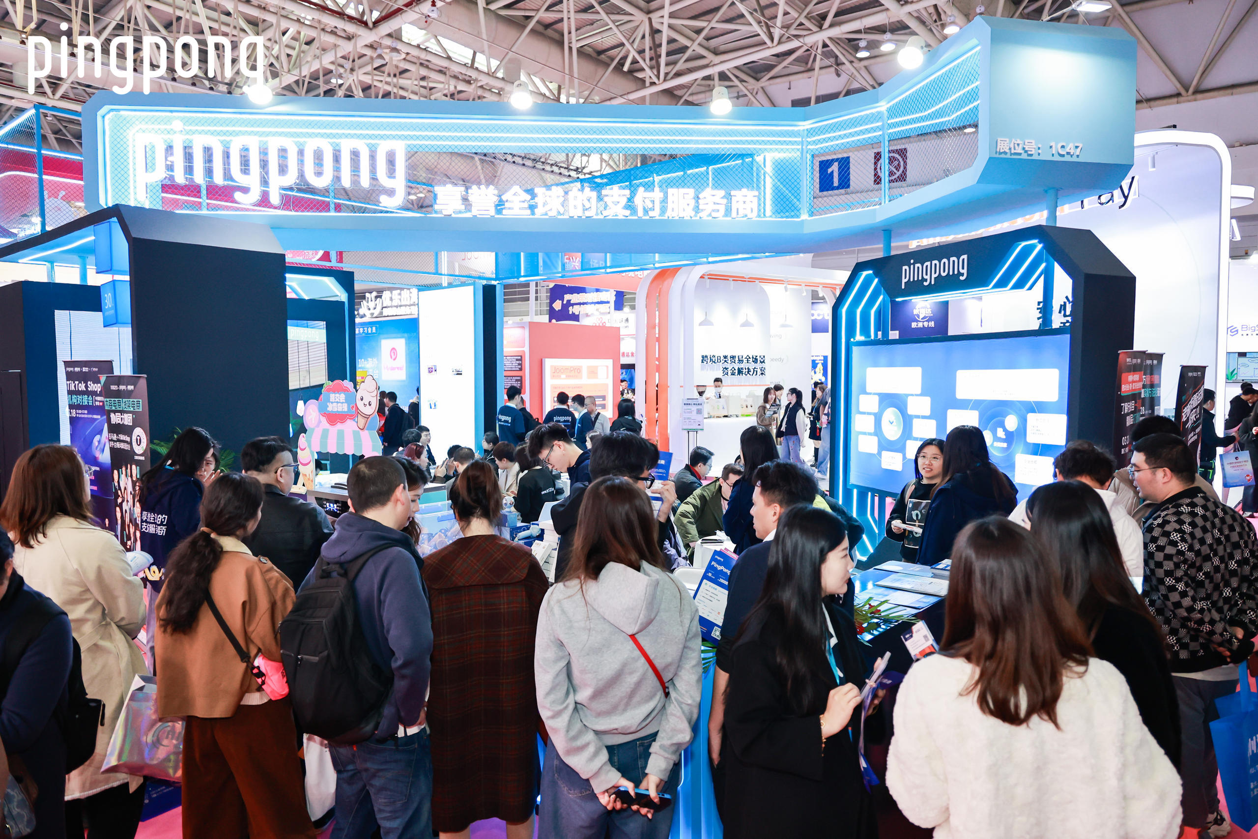 PingPong引爆中国跨交会，自带“流量密码”火爆出圈！