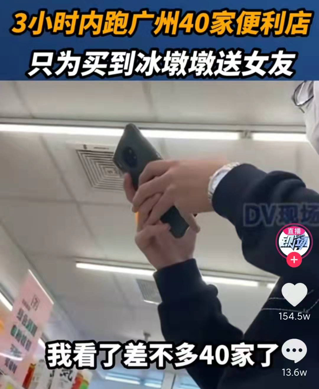 冰墩墩稳坐亚马逊热销榜第一，背后有莫大的危机