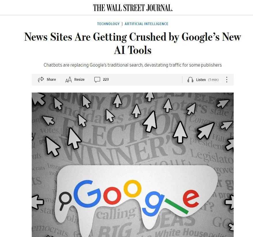 Google AI Mode 上线，对SEO的影响你准备好了吗？