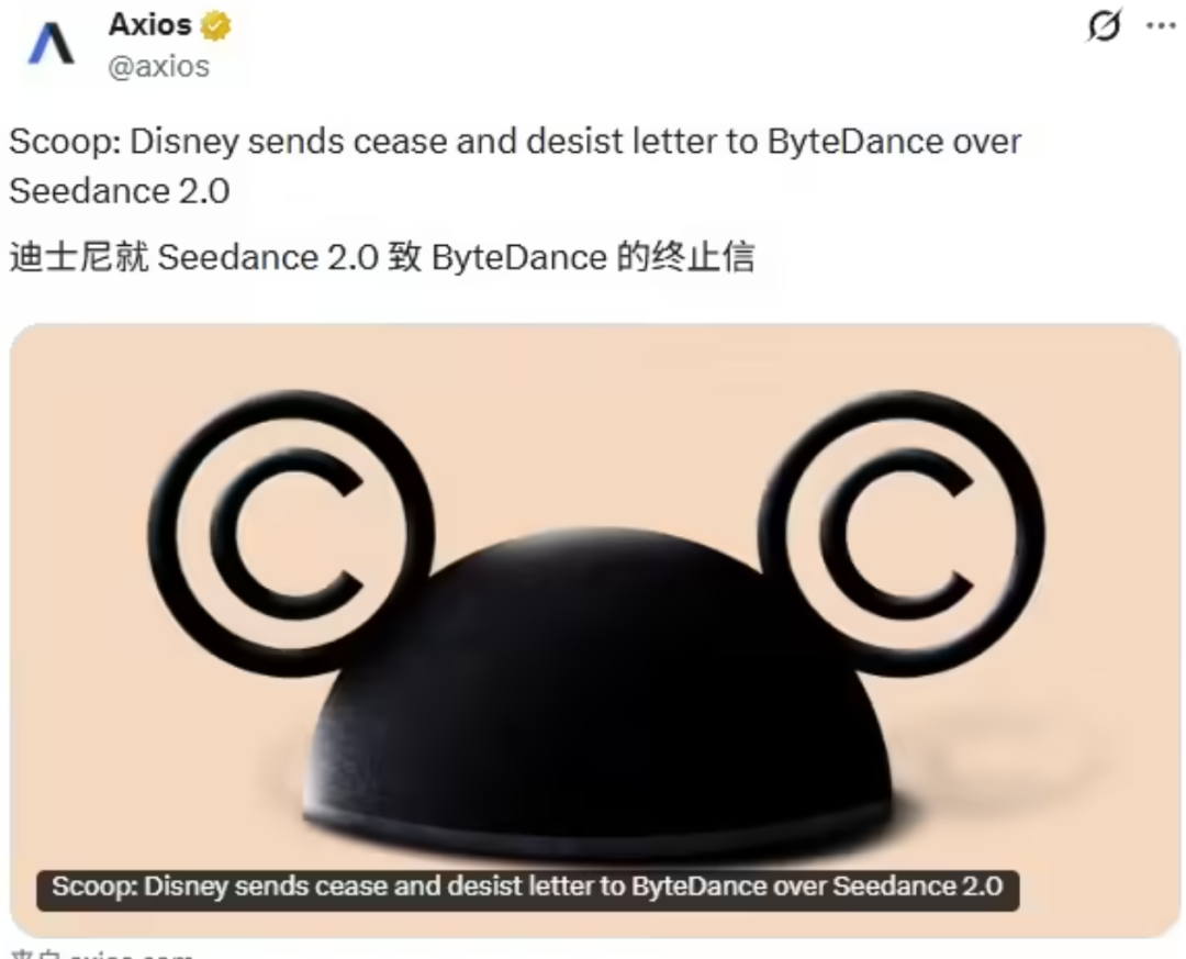 TikTok联手迪士尼！漫威、星战等IP二创向粉丝开放