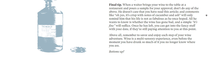 LE LABO的香水实验室