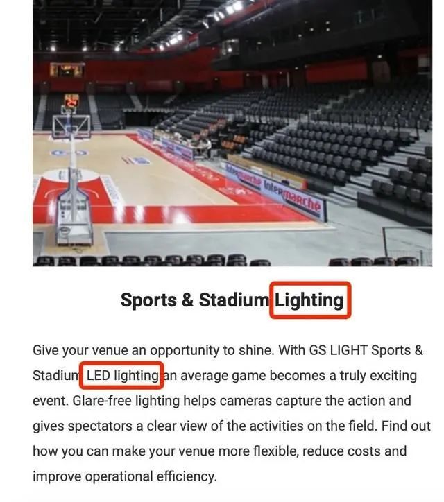 如何打造一个高质量独立站