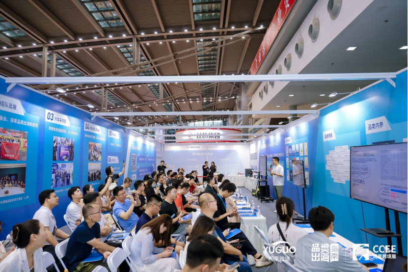 DTC火爆海外，3C卖家重点关注这几个高潜品类！