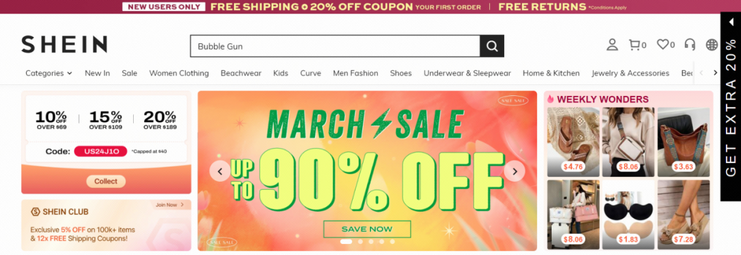 年銷4000萬，冷門變爆款，SHEIN上的山東跨境大賣們已經(jīng)事業(yè)騰飛了