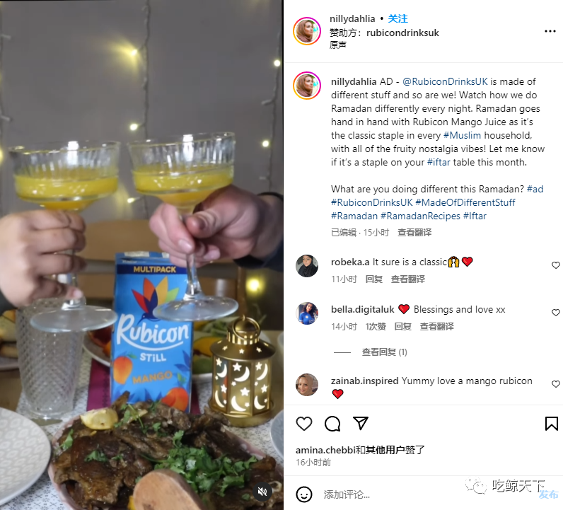 中国饮料出海品牌如何玩转本土社媒营销