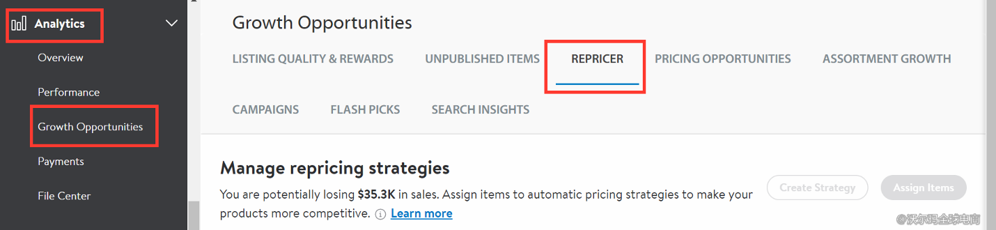 Seller Center报告分析：Repricer 