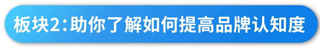 还在扒同行数据?消费者“价值”终于可以量化了!