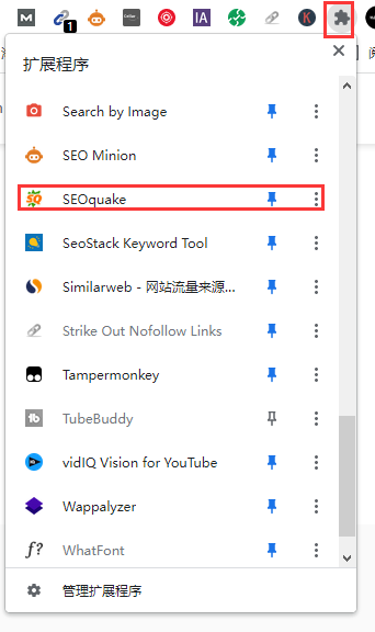 谷歌插件 | SEO Quake详细教程来喽
