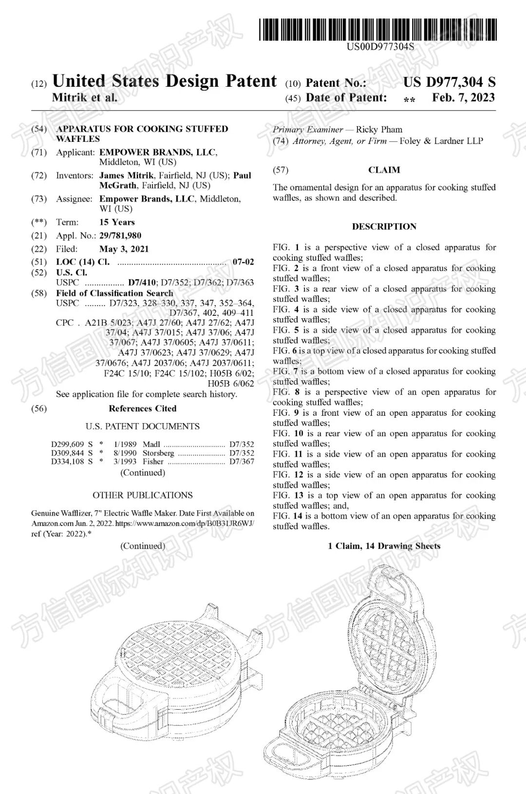 仅一款小家电就卖出2100万台！这个品牌商标专利布局先看透！
